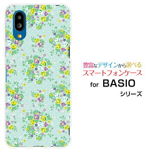 BASIO active2 [SHG12]xCVI ANeBuc[au UQ mobileIWi fUCX}z Jo[ P[X n[h TPU \tg P[Xԕ