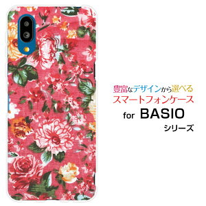 BASIO active [SHG09]�x�C�V�I �A�N�e�B�uau�I���W�i�� �f�U�C���X�}�z �J�o�[ �P�[�X �n�[�h TPU �\�t�g �P�[�X��`�����t�����[