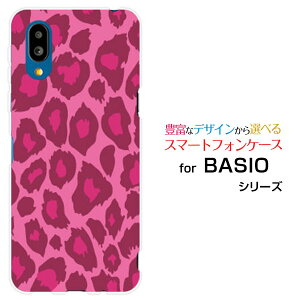BASIO active2 [SHG12]xCVI ANeBuc[au UQ mobileIWi fUCX}z Jo[ P[X n[h TPU \tg P[XsN^