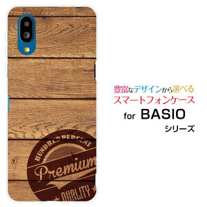 BASIO active [SHG09]xCVI ANeBuauIWi fUCX}z Jo[ P[X n[h TPU \tg P[Xؖڒ(type001)