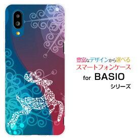 BASIO active2 [SHG12]ベイシオ アクティブツーau UQ mobileオリジナル デザインスマホ カバー ケース ハード TPU ソフト ケースFluffy snow