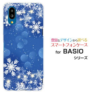 BASIO active2 [SHG12]xCVI ANeBuc[au UQ mobileIWi fUCX}z Jo[ P[X n[h TPU \tg P[XDiamond Dust