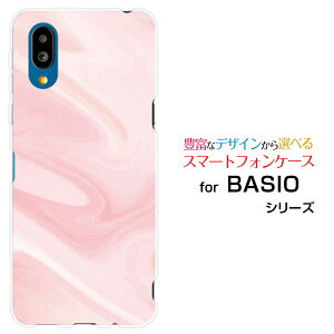 BASIO active2 [SHG12]�x�C�V�I �A�N�e�B�u�c�[au UQ mobile�I���W�i�� �f�U�C���X�}�z �J�o�[ �P�[�X �n�[�h TPU �\�t�g �P�[�XMarble (type003)