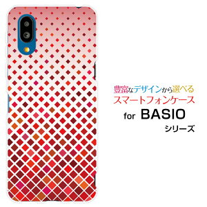 BASIO active [SHG09]xCVI ANeBuauIWi fUCX}z Jo[ P[X n[h TPU \tg P[XGradation (type001)