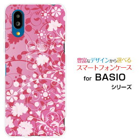 BASIO active2 [SHG12]ベイシオ アクティブツーau UQ mobileオリジナル デザインスマホ カバー ケース ハード TPU ソフト ケースFlower Garden (ピンク)