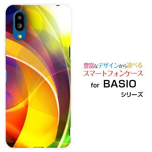 BASIO active2 [SHG12]xCVI ANeBuc[au UQ mobileIWi fUCX}z Jo[ P[X n[h TPU \tg P[XMulticolor