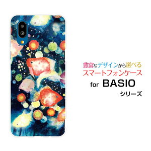 BASIO active2 [SHG12]xCVI ANeBuc[au UQ mobileIWi fUCX}z Jo[ P[X n[h TPU \tg P[X񓔍