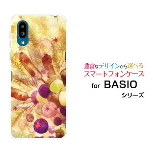 BASIO active2 [SHG12]xCVI ANeBuc[au UQ mobileIWi fUCX}z Jo[ P[X n[h TPU \tg P[XȏHq