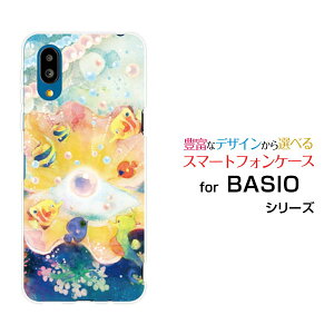 BASIO active2 [SHG12]xCVI ANeBuc[au UQ mobileIWi fUCX}z Jo[ P[X n[h TPU \tg P[XĈ