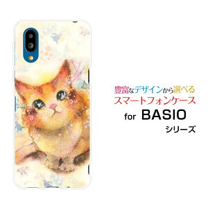 BASIO active [SHG09]�x�C�V�I �A�N�e�B�uau�I���W�i�� �f�U�C���X�}�z �J�o�[ �P�[�X �n�[�h TPU �\�t�g �P�[�X�˂��i�R���������j