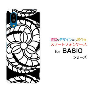 BASIO active [SHG09]�x�C�V�I �A�N�e�B�uau�I���W�i�� �f�U�C���X�}�z �J�o�[ �P�[�X �n�[�h TPU �\�t�g �P�[�X�Ɩ� ���c�����q Type002