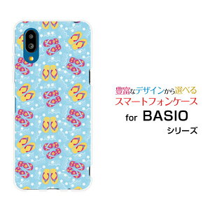 BASIO active [SHG09]xCVI ANeBuauIWi fUCX}z Jo[ P[X n[h TPU \tg P[Xr[`T_