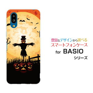 BASIO active2 [SHG12]xCVI ANeBuc[au UQ mobileIWi fUCX}z Jo[ P[X n[h TPU \tg P[XnEBڂƂ
