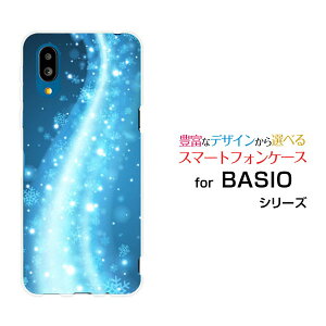 BASIO active [SHG09]�x�C�V�I �A�N�e�B�uau�I���W�i�� �f�U�C���X�}�z �J�o�[ �P�[�X �n�[�h TPU �\�t�g �P�[�X��̌����E�F�[�u