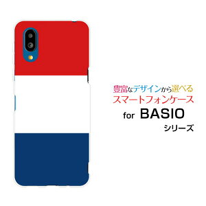 BASIO active [SHG09]�x�C�V�I �A�N�e�B�uau�I���W�i�� �f�U�C���X�}�z �J�o�[ �P�[�X �n�[�h TPU �\�t�g �P�[�X�g���R���[��