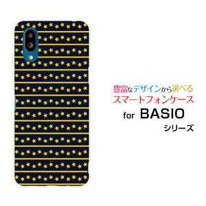 BASIO active [SHG09]xCVI ANeBuauIWi fUCX}z Jo[ P[X n[h TPU \tg P[X{[_[X^[