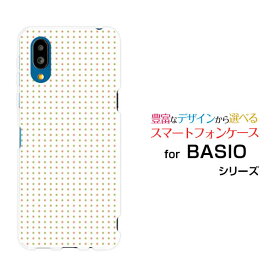 BASIO active2 [SHG12]ベイシオ アクティブツーau UQ mobileオリジナル デザインスマホ カバー ケース ハード TPU ソフト ケースピンクと緑のシンプルドット