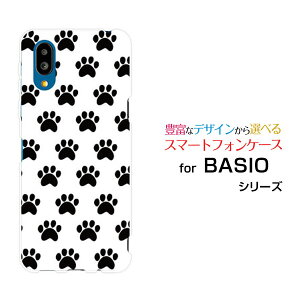 BASIO active2 [SHG12]xCVI ANeBuc[au UQ mobileIWi fUCX}z Jo[ P[X n[h TPU \tg P[Xhbg