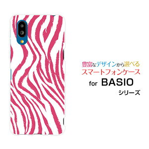 BASIO active [SHG09]xCVI ANeBuauIWi fUCX}z Jo[ P[X n[h TPU \tg P[X[utype1sN