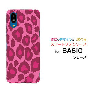 BASIO active2 [SHG12]xCVI ANeBuc[au UQ mobileIWi fUCX}z Jo[ P[X n[h TPU \tg P[XIp[htype1sN