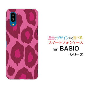 BASIO active [SHG09]�x�C�V�I �A�N�e�B�uau�I���W�i�� �f�U�C���X�}�z �J�o�[ �P�[�X �n�[�h TPU �\�t�g �P�[�X���I�p�[�h��type2�s���N