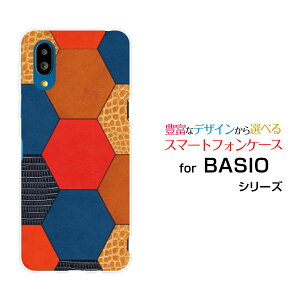 BASIO active2 [SHG12]�x�C�V�I �A�N�e�B�u�c�[au UQ mobile�I���W�i�� �f�U�C���X�}�z �J�o�[ �P�[�X �n�[�h TPU �\�t�g �P�[�X�p�b�`���[�N���U�[type3