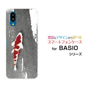 BASIO active [SHG09]xCVI ANeBuauIWi fUCX}z Jo[ P[X n[h TPU \tg P[Xin敗j