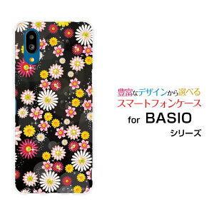 BASIO active2 [SHG12]xCVI ANeBuc[au UQ mobileIWi fUCX}z Jo[ P[X n[h TPU \tg P[Xat[
