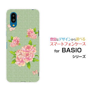 BASIO active [SHG09]xCVI ANeBuauIWi fUCX}z Jo[ P[X n[h TPU \tg P[XaʕԂƒ