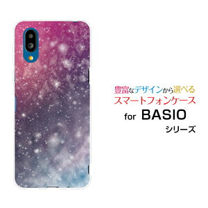 BASIO active2 [SHG12]�x�C�V�I �A�N�e�B�u�c�[au UQ mobile�I���W�i�� �f�U�C���X�}�z �J�o�[ �P�[�X �n�[�h TPU �\�t�g �P�[�X�F�����J���t��