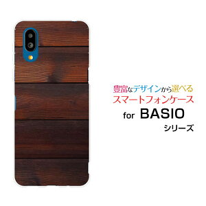 BASIO active2 [SHG12]xCVI ANeBuc[au UQ mobileIWi fUCX}z Jo[ P[X n[h TPU \tg P[XؖڒEH[_[N