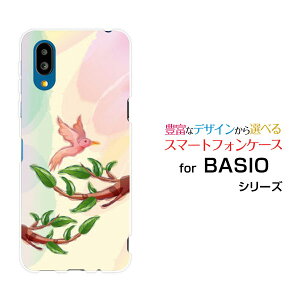 BASIO active [SHG09]�x�C�V�I �A�N�e�B�uau�I���W�i�� �f�U�C���X�}�z �J�o�[ �P�[�X �n�[�h TPU �\�t�g �P�[�X�p�X�e���o�[�h