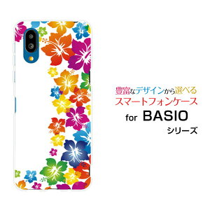 BASIO active [SHG09]�x�C�V�I �A�N�e�B�uau�I���W�i�� �f�U�C���X�}�z �J�o�[ �P�[�X �n�[�h TPU �\�t�g �P�[�X�n�C�r�X�J�X�͗l