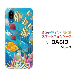 BASIO active2 [SHG12]xCVI ANeBuc[au UQ mobileIWi fUCX}z Jo[ P[X n[h TPU \tg P[XC̋