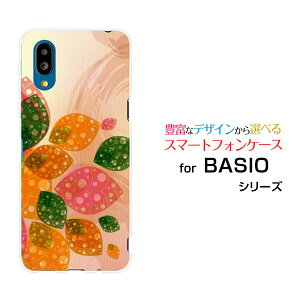 BASIO active2 [SHG12]�x�C�V�I �A�N�e�B�u�c�[au UQ mobile�I���W�i�� �f�U�C���X�}�z �J�o�[ �P�[�X �n�[�h TPU �\�t�g �P�[�X�t�����[���[�t