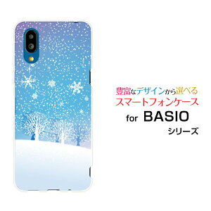 BASIO active2 [SHG12]xCVI ANeBuc[au UQ mobileIWi fUCX}z Jo[ P[X n[h TPU \tg P[X炫R