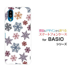 BASIO active [SHG09]�x�C�V�I �A�N�e�B�uau�I���W�i�� �f�U�C���X�}�z �J�o�[ �P�[�X �n�[�h TPU �\�t�g �P�[�X�J���t����̌���