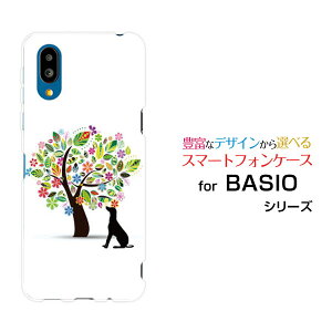 BASIO active [SHG09]�x�C�V�I �A�N�e�B�uau�I���W�i�� �f�U�C���X�}�z �J�o�[ �P�[�X �n�[�h TPU �\�t�g �P�[�X�Ԃƌ�