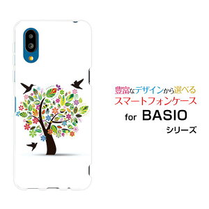 BASIO active [SHG09]�x�C�V�I �A�N�e�B�uau�I���W�i�� �f�U�C���X�}�z �J�o�[ �P�[�X �n�[�h TPU �\�t�g �P�[�X�Ԃƒ�