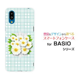 BASIO active2 [SHG12]ベイシオ アクティブツーau UQ mobileオリジナル デザインスマホ カバー ケース ハード TPU ソフト ケースマーガレットとチェック