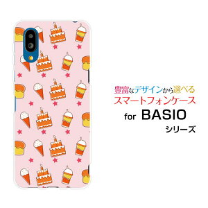 BASIO active [SHG09]xCVI ANeBuauIWi fUCX}z Jo[ P[X n[h TPU \tg P[XXEB[cp_CX