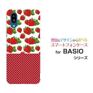 BASIO active [SHG09]xCVI ANeBuauIWi fUCX}z Jo[ P[X n[h TPU \tg P[XC`SƐ