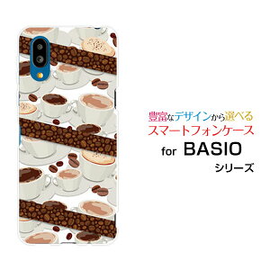 BASIO active2 [SHG12]xCVI ANeBuc[au UQ mobileIWi fUCX}z Jo[ P[X n[h TPU \tg P[XR[q[ƃR[q[
