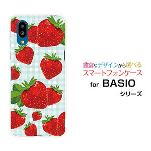 BASIO active2 [SHG12]xCVI ANeBuc[au UQ mobileIWi fUCX}z Jo[ P[X n[h TPU \tg P[Xƃ`FbN
