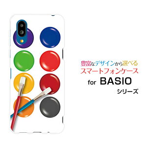 BASIO active [SHG09]xCVI ANeBuauIWi fUCX}z Jo[ P[X n[h TPU \tg P[Xpbg