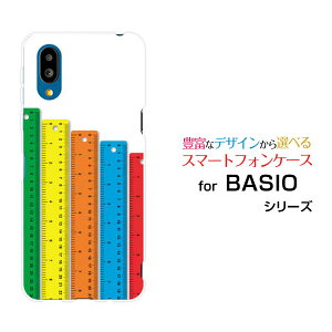 BASIO active2 [SHG12]xCVI ANeBuc[au UQ mobileIWi fUCX}z Jo[ P[X n[h TPU \tg P[X̂