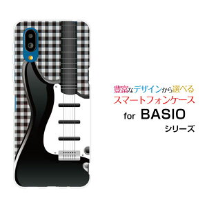 BASIO active2 [SHG12]xCVI ANeBuc[au UQ mobileIWi fUCX}z Jo[ P[X n[h TPU \tg P[XM^[ƃ`FbN