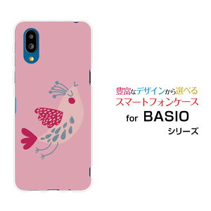 BASIO active2 [SHG12]�x�C�V�I �A�N�e�B�u�c�[au UQ mobile�I���W�i�� �f�U�C���X�}�z �J�o�[ �P�[�X �n�[�h TPU �\�t�g �P�[�X�s���N�o�[�h