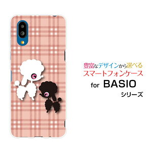 BASIO active2 [SHG12]�x�C�V�I �A�N�e�B�u�c�[au UQ mobile�I���W�i�� �f�U�C���X�}�z �J�o�[ �P�[�X �n�[�h TPU �\�t�g �P�[�X�v�[�h���ƃ`�F�b�N