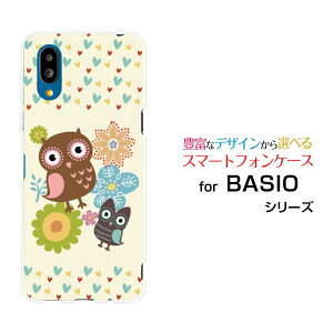 BASIO active [SHG09]xCVI ANeBuauIWi fUCX}z Jo[ P[X n[h TPU \tg P[Xӂ낤ƃn[g